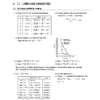 Solution Manual For Calculus: Early Transcendentals, 8th Edition