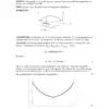 Solution Manual For Fundamentals of Heat and Mass Transfer, 8th Edition